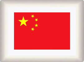 Flagge CH